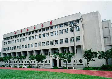 學生活動中心